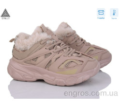 Кроссовки STILLI Group